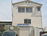 青井物流